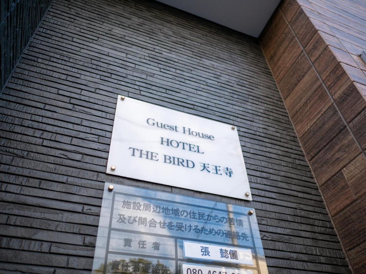 The Bird Tennoji Villa Osaka Bagian luar foto